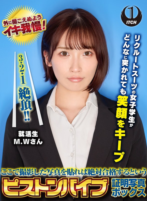 サンプルプレビュー