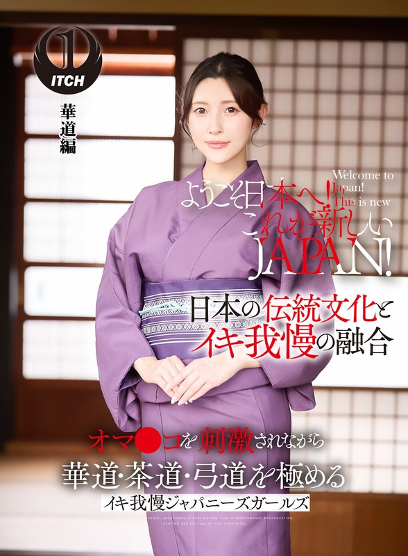 サンプルプレビュー