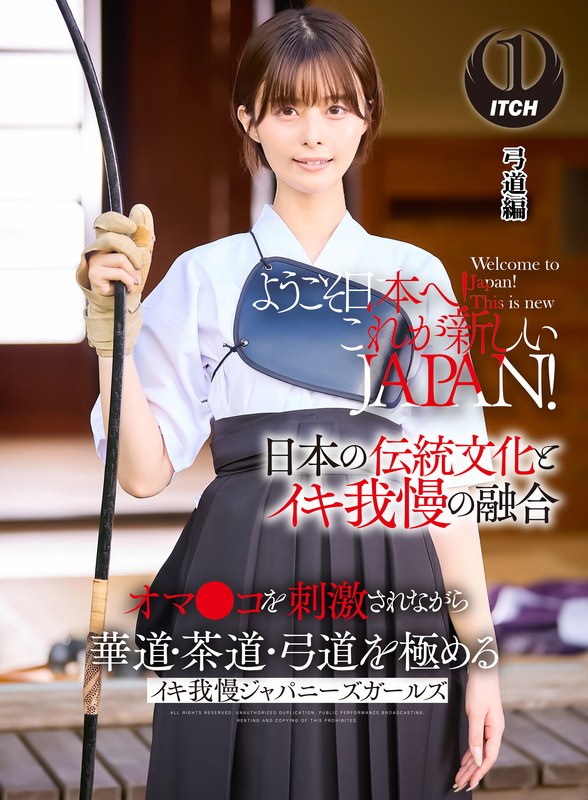 サンプルプレビュー