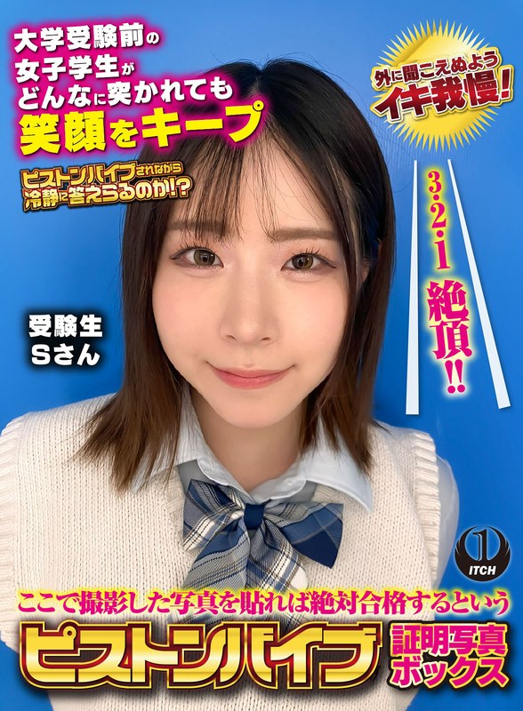 サンプルプレビュー