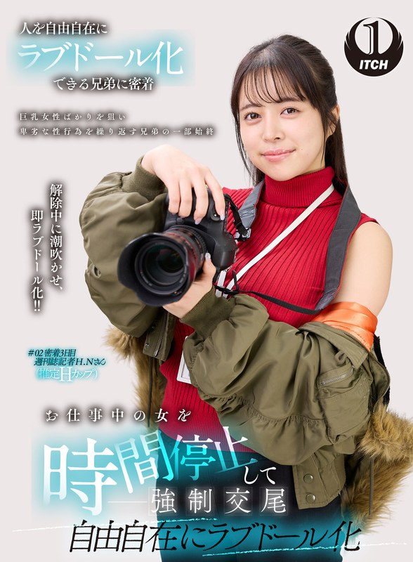 サンプルプレビュー