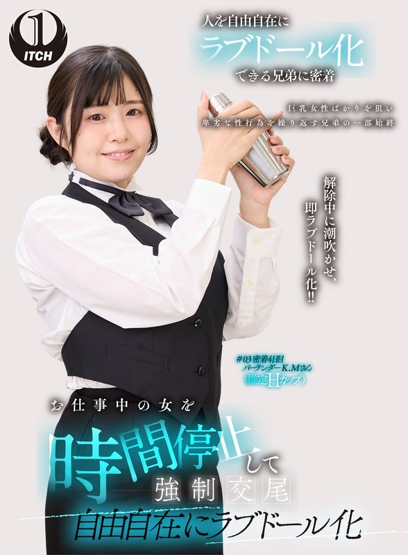 サンプルプレビュー