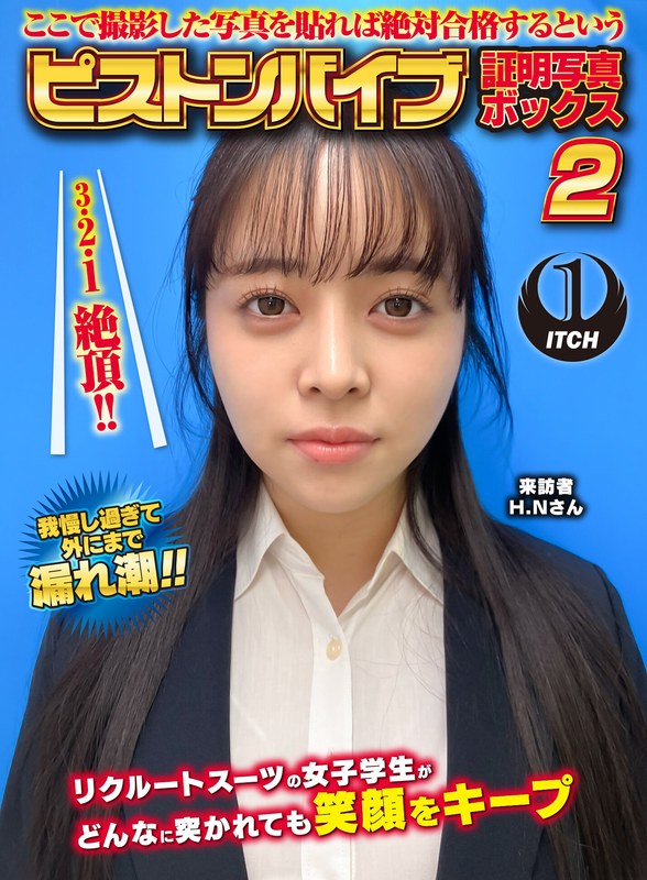 サンプルプレビュー