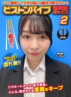 パッケージ画像