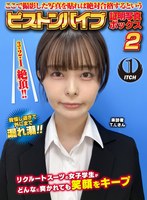パッケージ画像