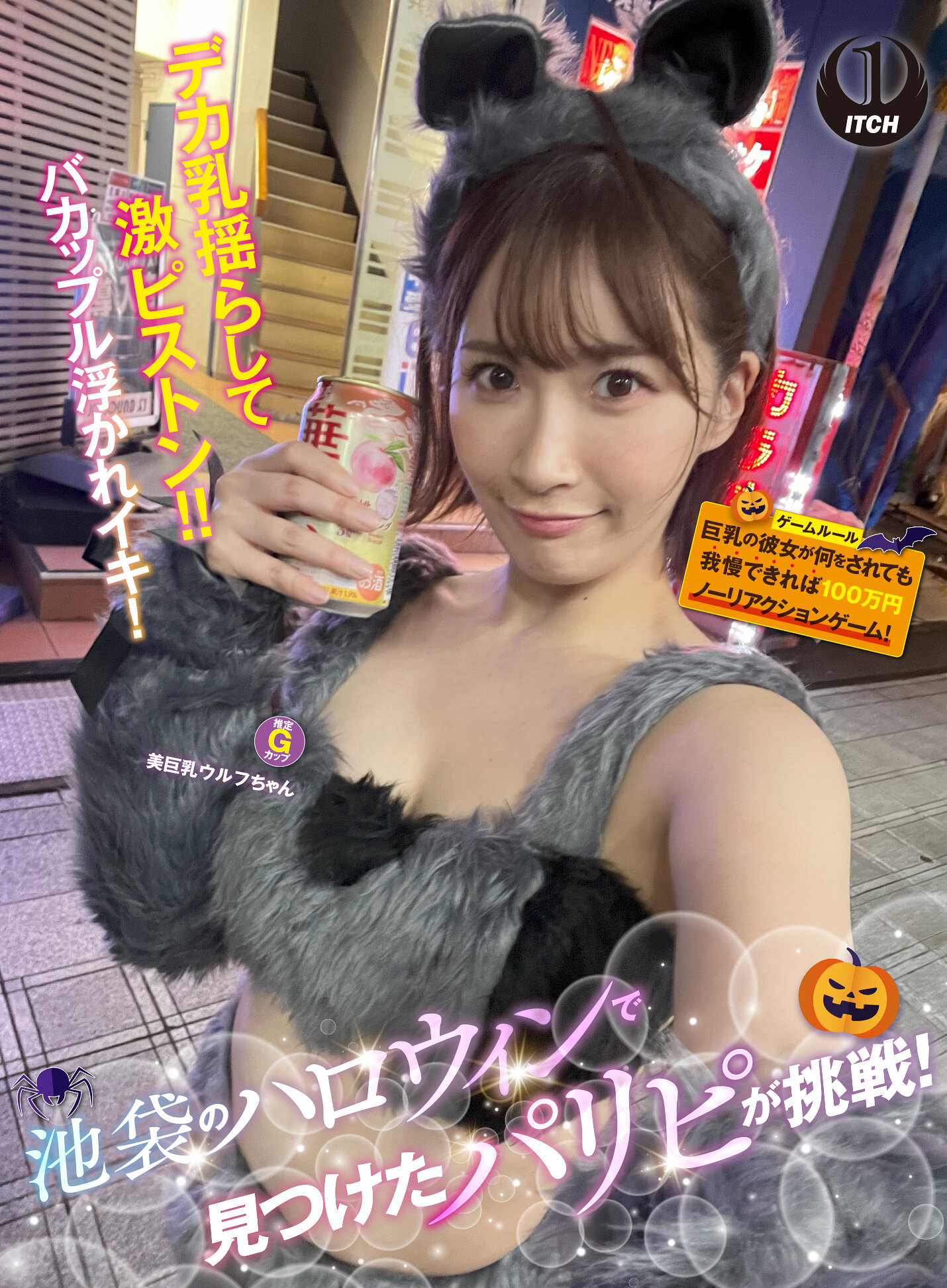 サンプルプレビュー