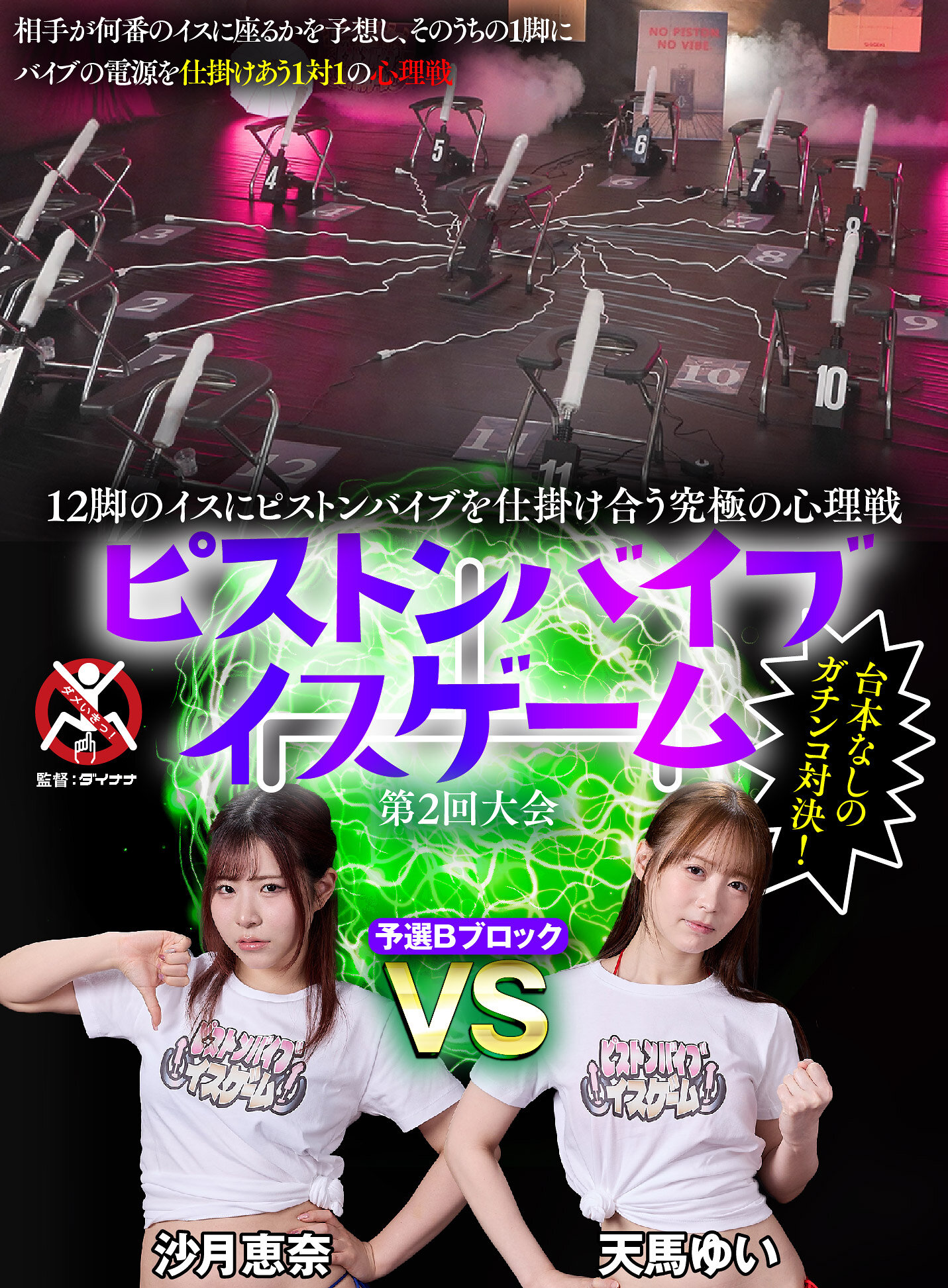 パッケージ画像