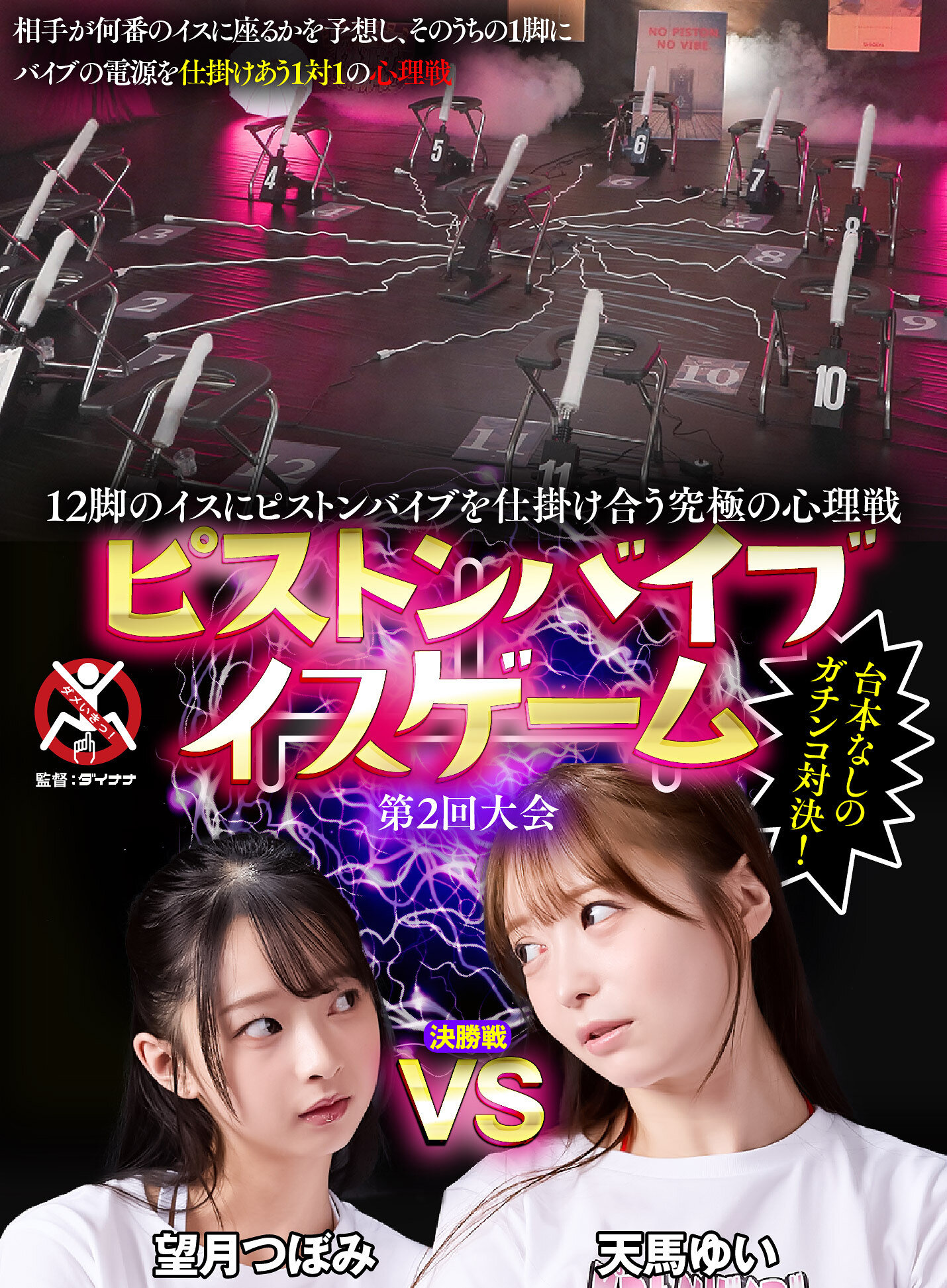 パッケージ画像