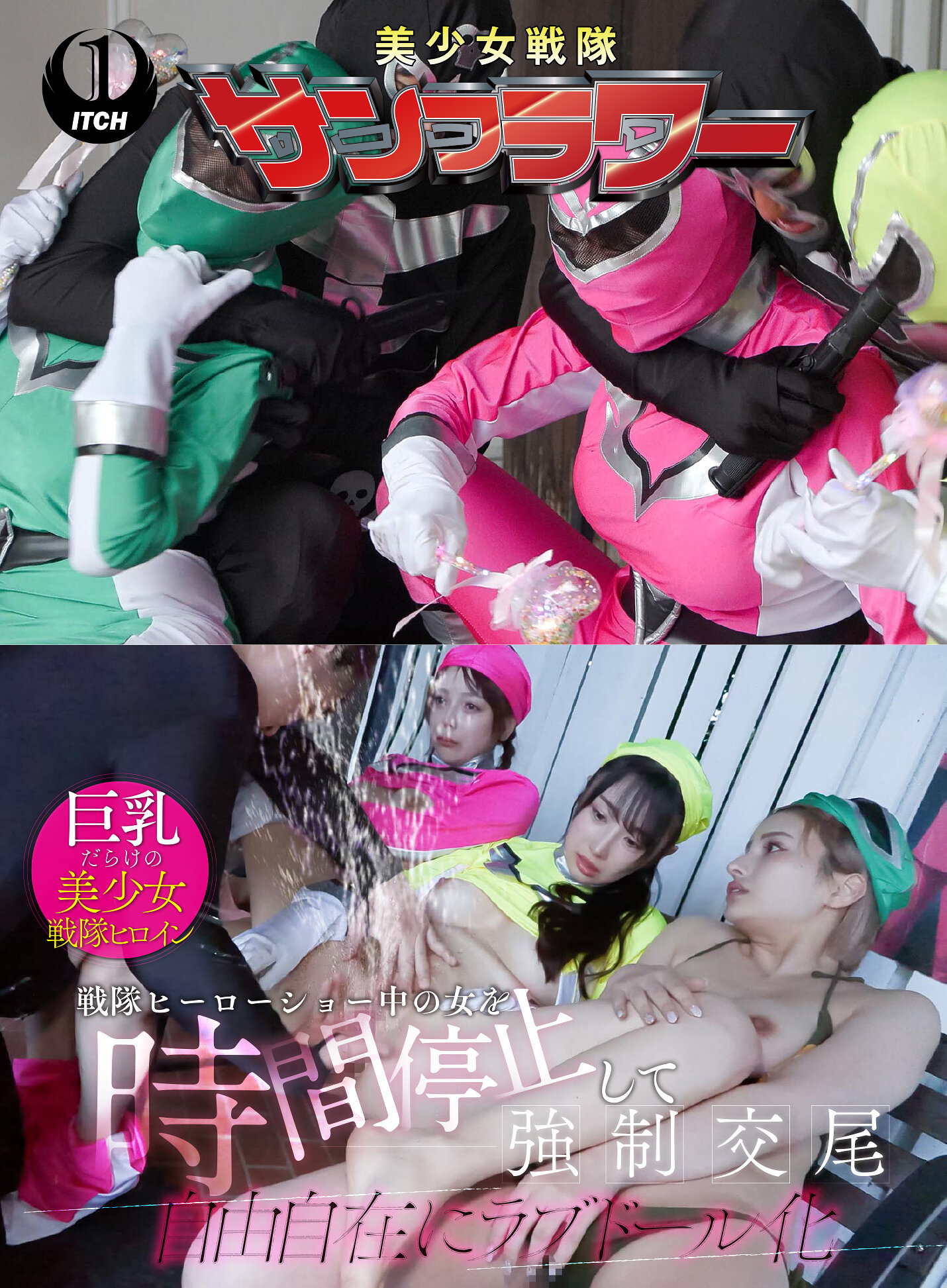 パッケージ画像