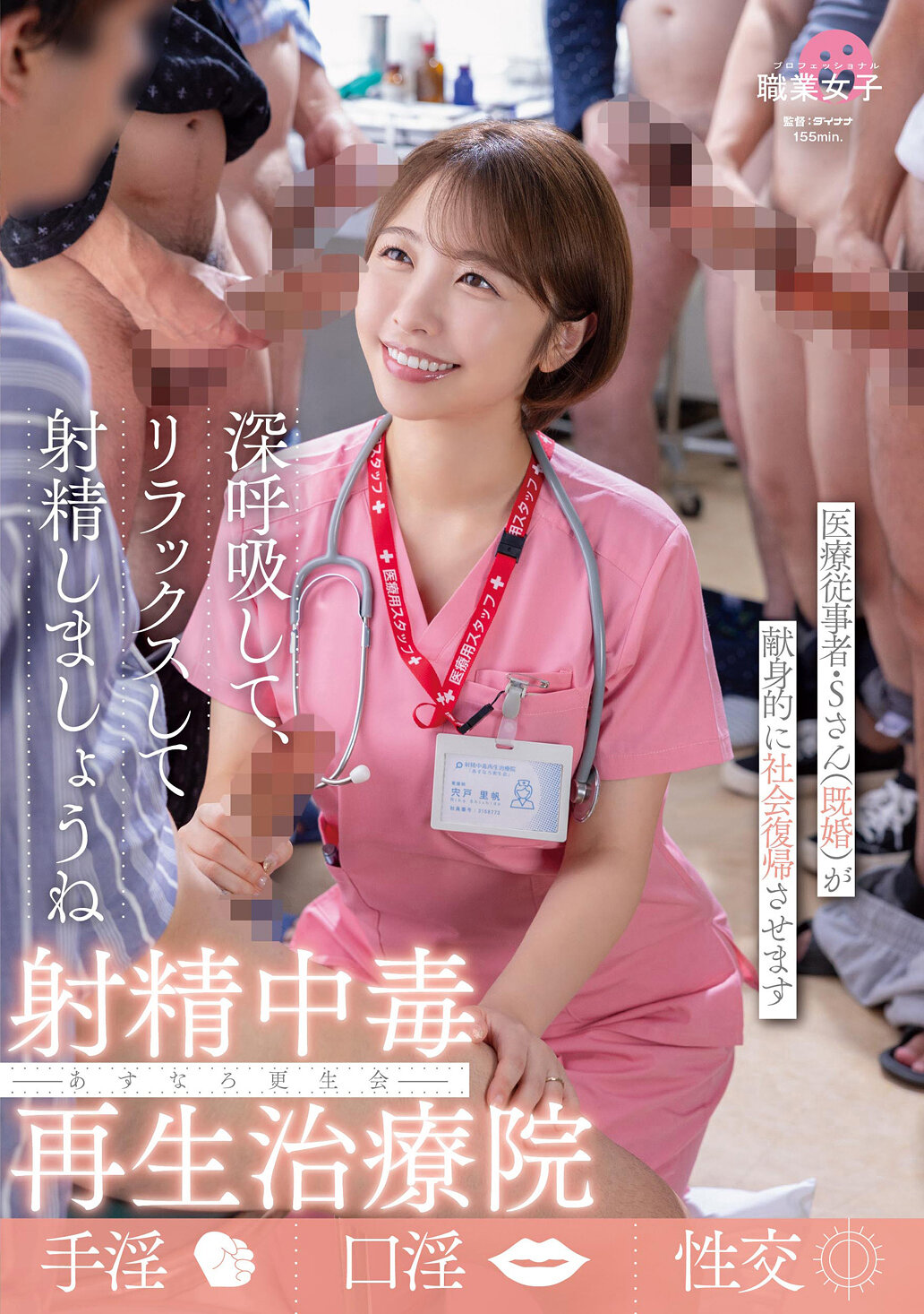 パッケージ画像