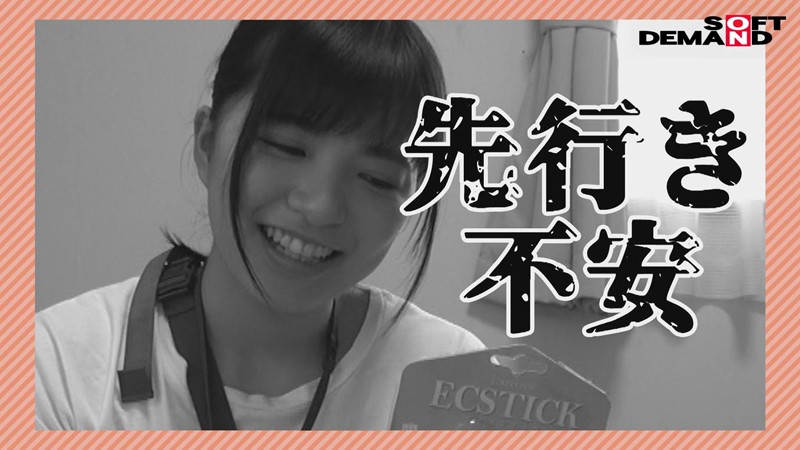 サンプル画像 7