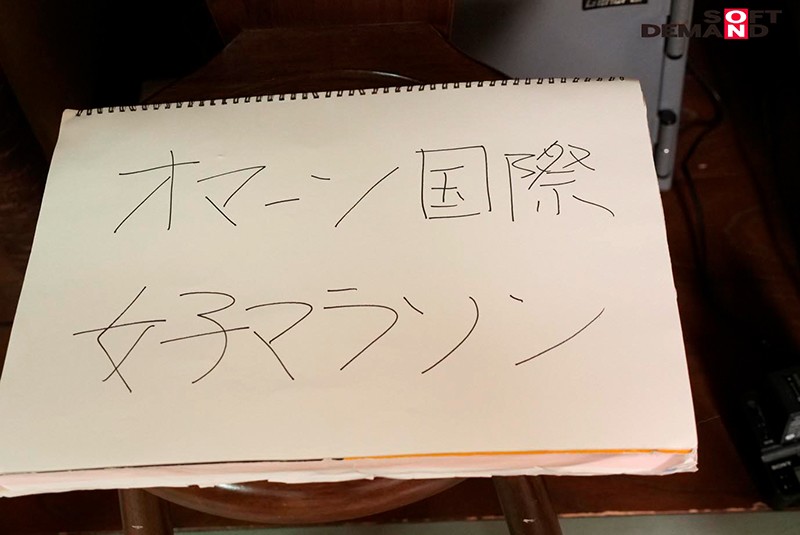 サンプル画像 5