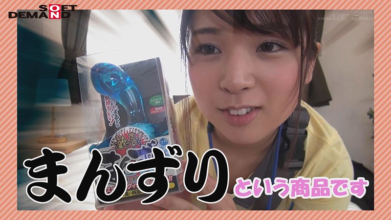 サンプル画像 17