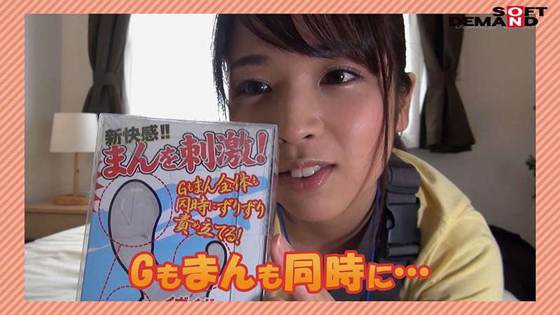 サンプル画像 18