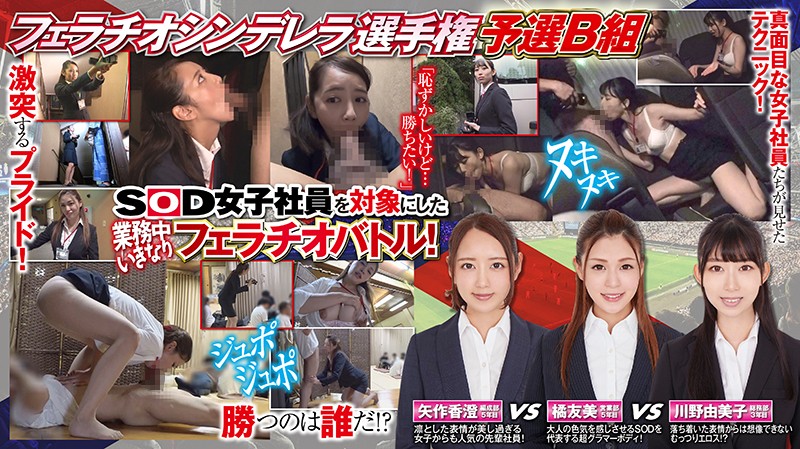 サンプルプレビュー