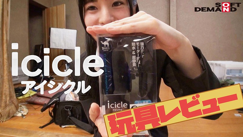 サンプル画像 4