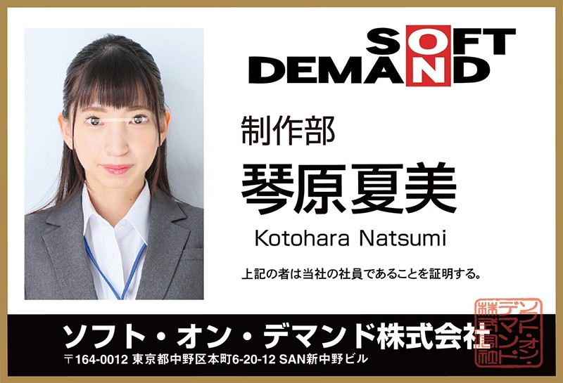 サンプル画像 3