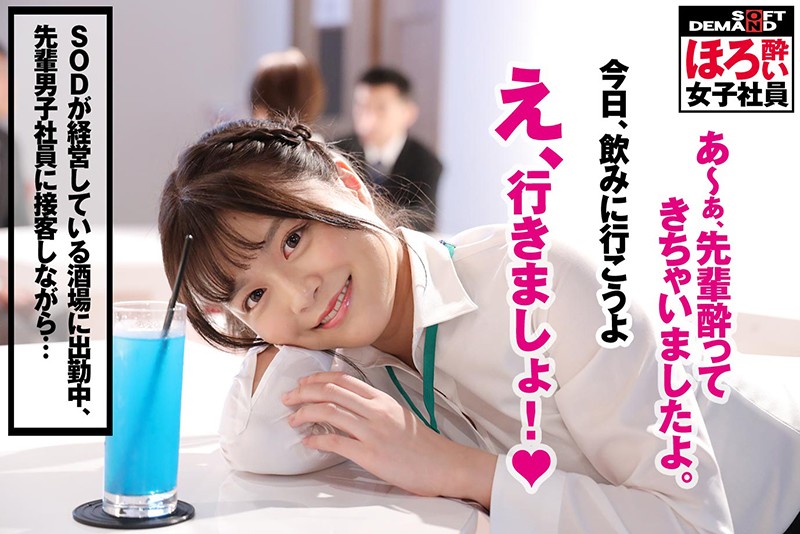 サンプル画像 4