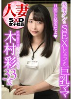 パッケージ画像