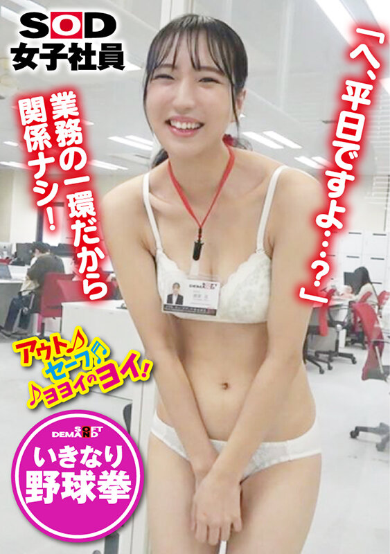 サンプル画像 2