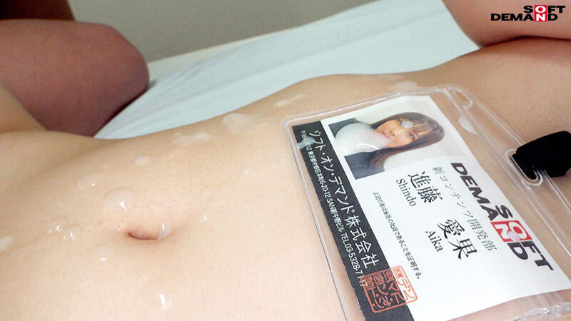 サンプル画像 12