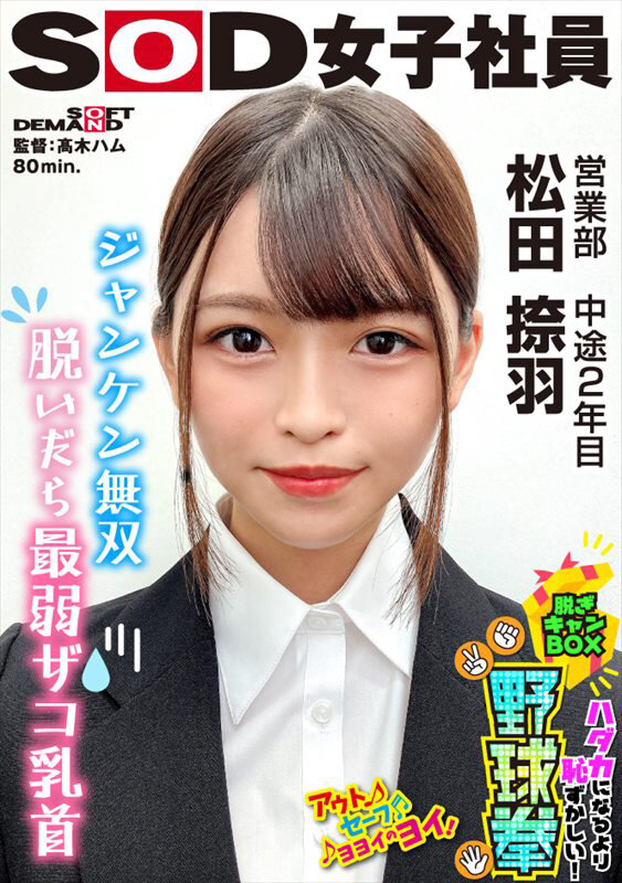 サンプル画像 2
