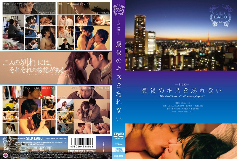 サンプルプレビュー