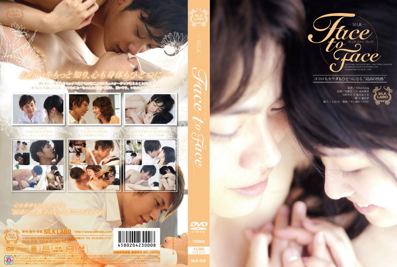 サンプルプレビュー