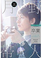 パッケージ画像