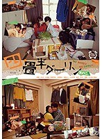 パッケージ画像