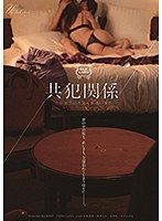 パッケージ画像