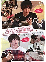 パッケージ画像