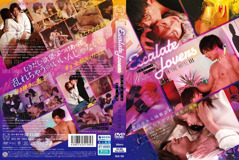 サンプルプレビュー