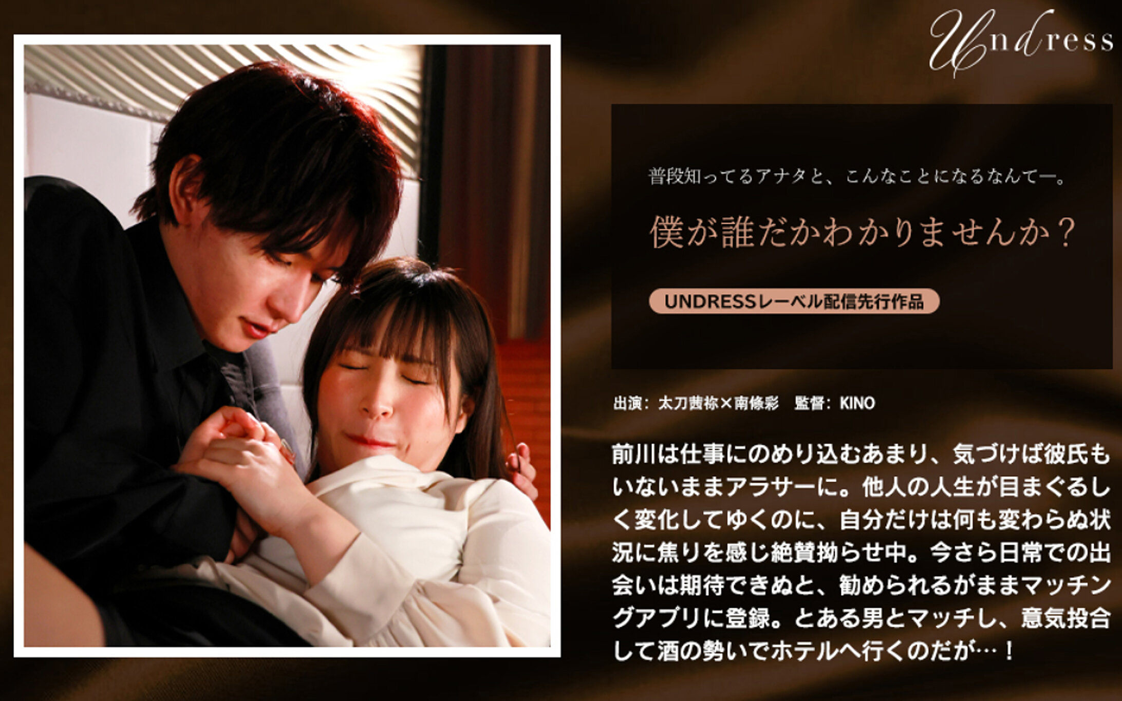 サンプルプレビュー