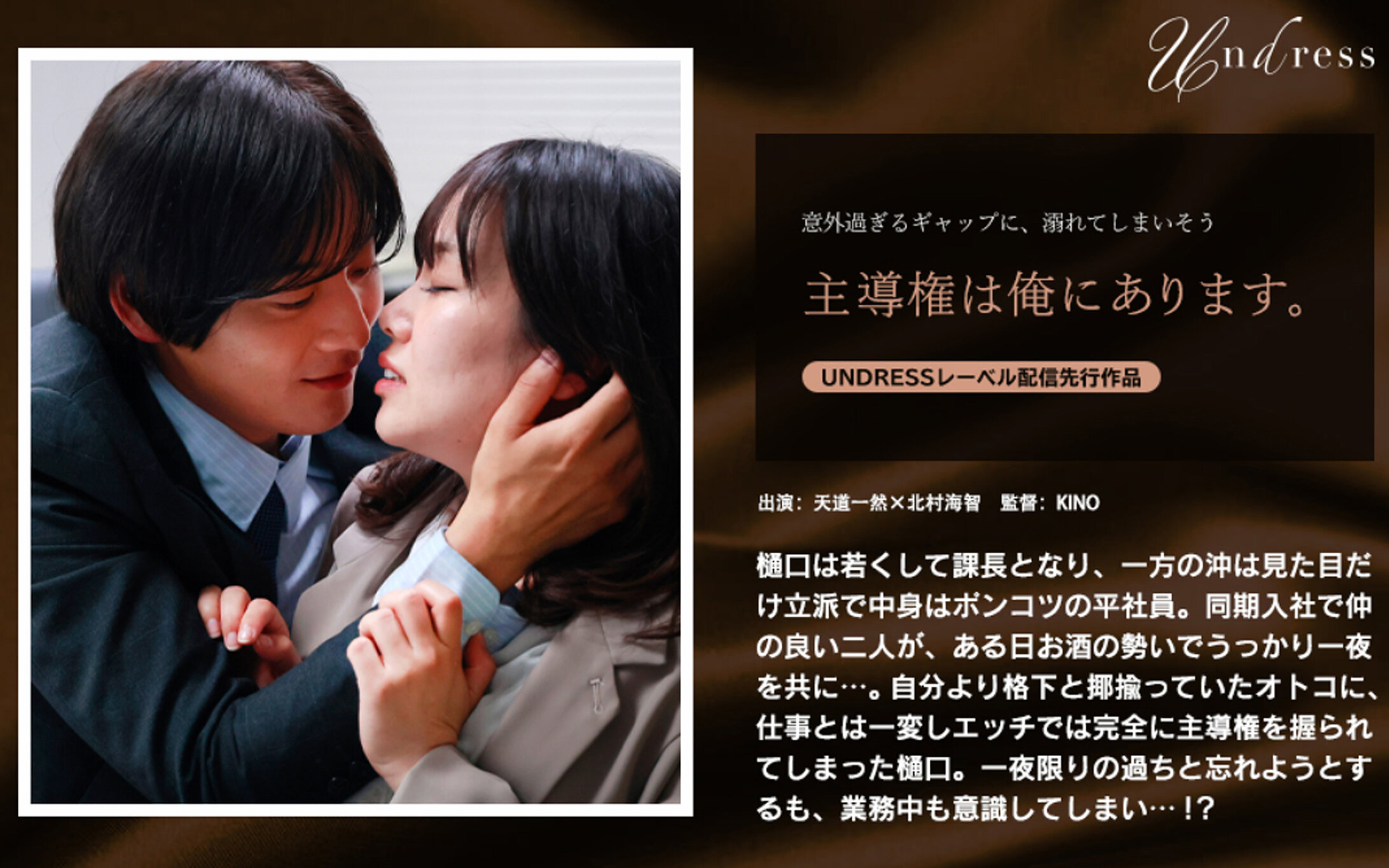 サンプルプレビュー