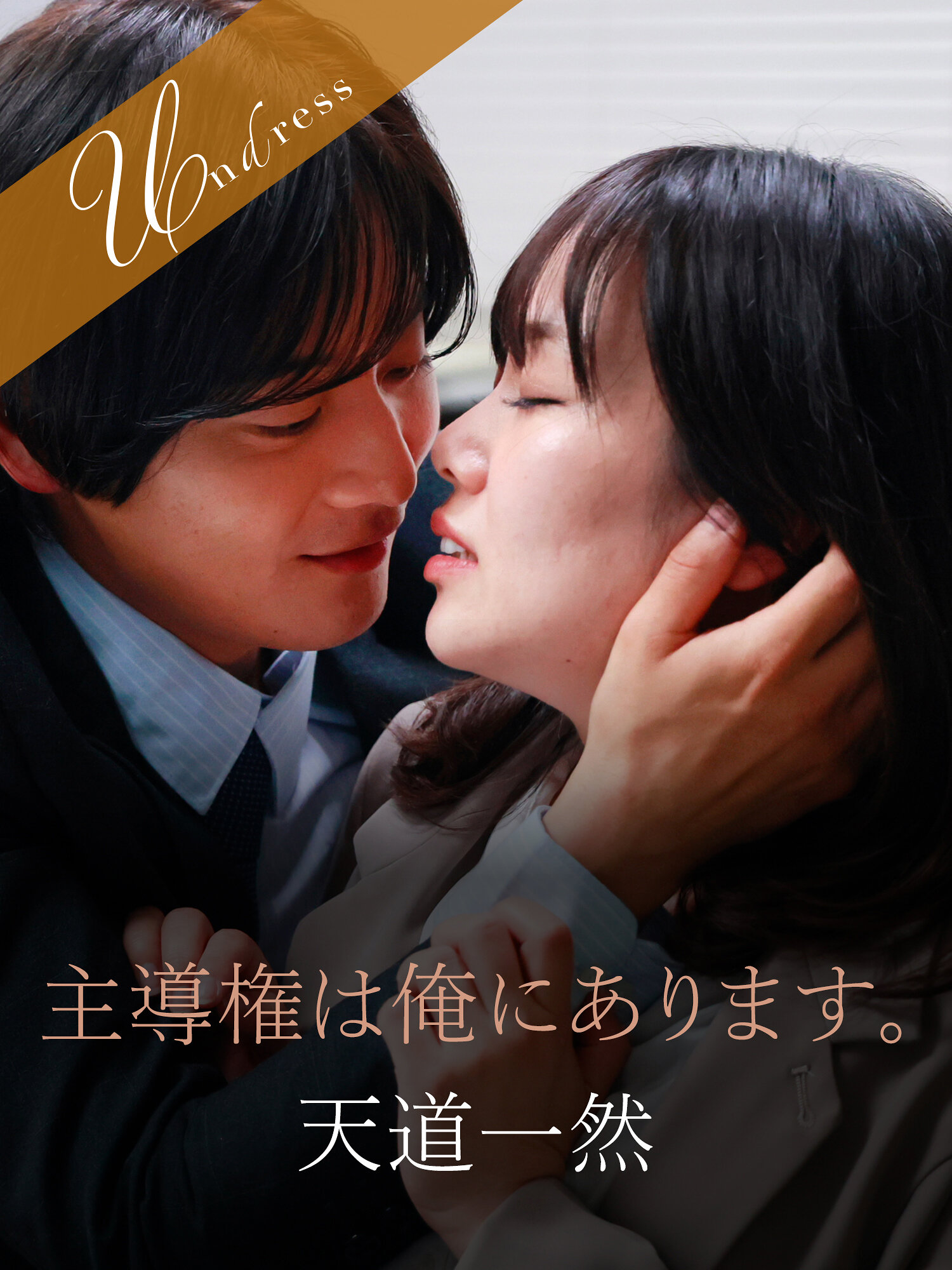 パッケージ画像