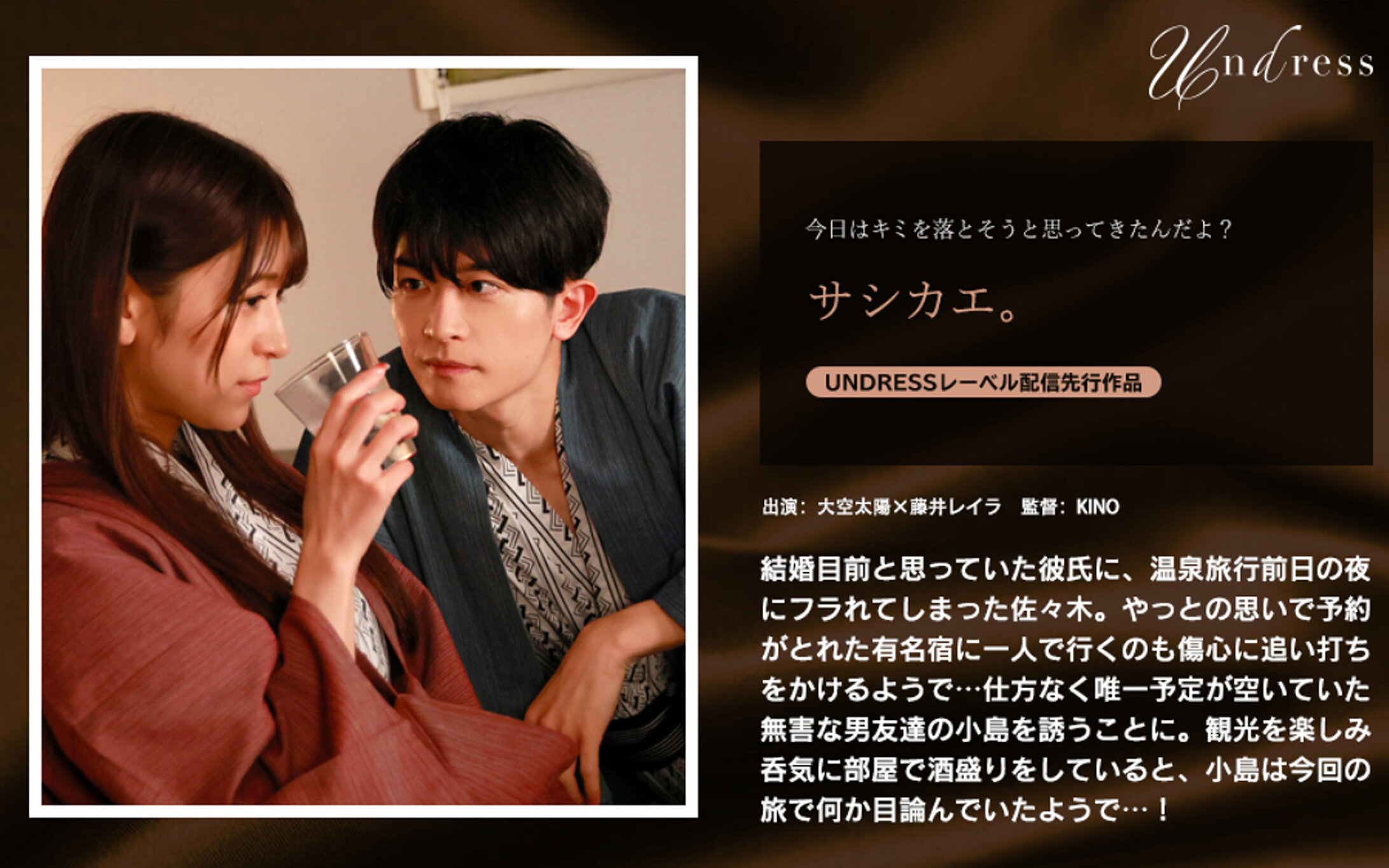 サンプルプレビュー