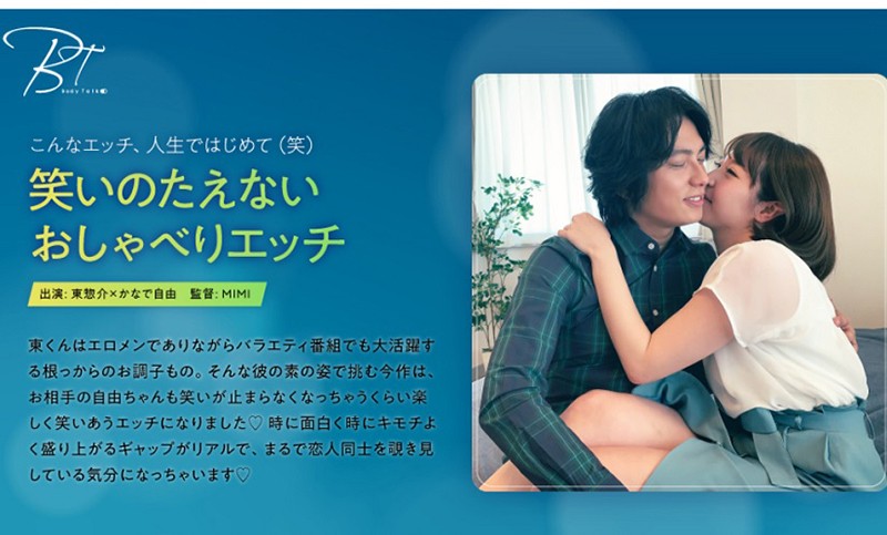 サンプルプレビュー