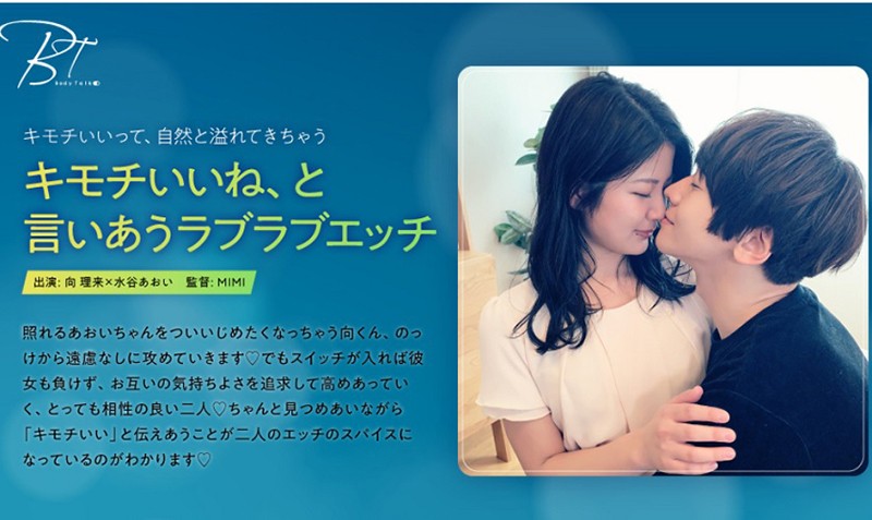 サンプルプレビュー