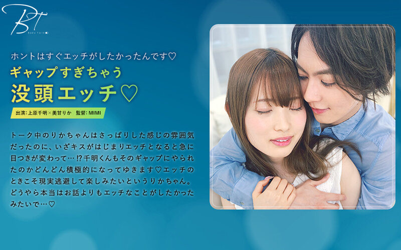 サンプルプレビュー