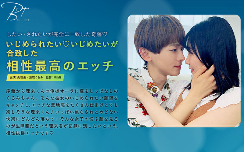 サンプルプレビュー