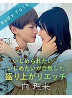 サムネイル画像