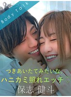 サムネイル画像