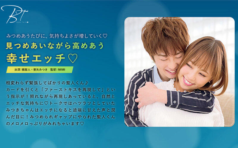 サンプルプレビュー