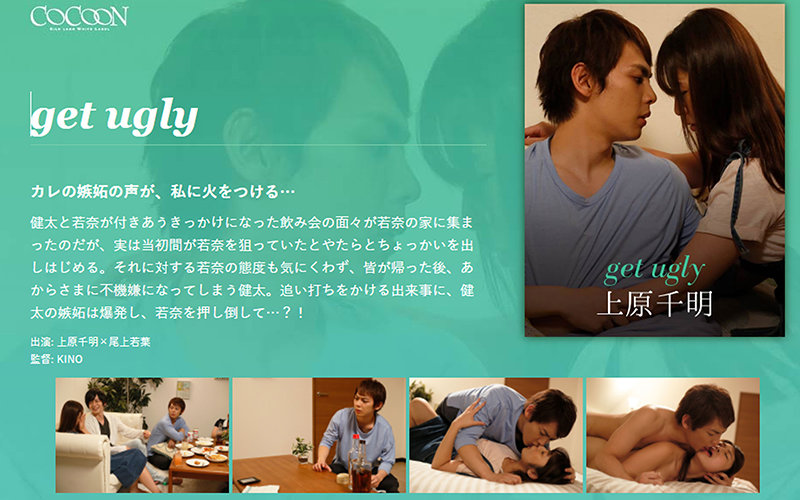 サンプルプレビュー