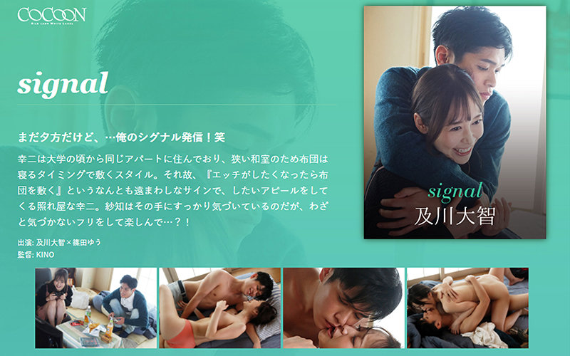 サンプルプレビュー