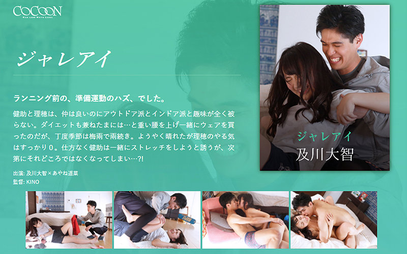 サンプルプレビュー