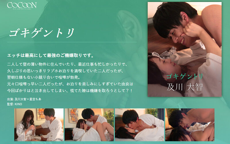 サンプルプレビュー