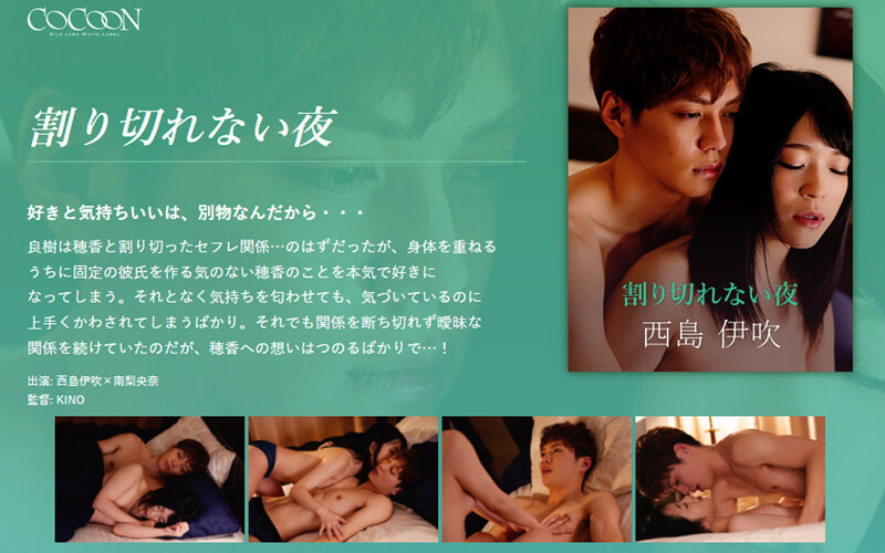 サンプルプレビュー