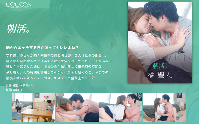 サンプルプレビュー